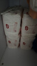 好奇（Huggies）铂金装小桃裤成长裤XXXL26片*4包(17kg以上)【透爽散热】 实拍图