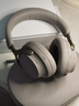 Bose 王鹤棣同款 QuietComfort消噪耳机Ultra-沙丘灰 头戴式无线蓝牙降噪 沉浸音乐体验 旗舰款 实拍图