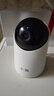 华为智选鸿蒙智选摄像头500万监控家用手机远程360度无死角带夜视全景可通话 家庭室内看护海雀3i3K 实拍图