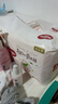好奇（Huggies）铂金装小桃裤成长裤XXL74片(15kg以上)尿不湿【透爽散热】 实拍图