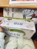 伊利纯牛奶整箱250ml*16盒 全脂牛奶 礼盒装 8月底产 实拍图