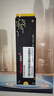 金百达（KINGBANK） 512GB SSD固态硬盘 M.2接口(NVMe协议) KP230系列 实拍图