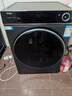 海尔（Haier）滚筒洗衣机全自动洗烘一体带烘干12公斤 家用家电国家补贴 京东自营659H 一级能效以旧换新内衣洗 实拍图