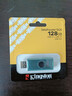 金士顿（Kingston）128GB Type-C USB3.2 双接口U盘 DTDEG2 大容量办公车载优盘 适用于安卓苹果手机电脑 实拍图