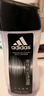 阿迪达斯 （adidas）男士激情沐浴露 250ml 清新薄荷精华成分 持久留香控油舒爽 实拍图