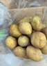 京鲜生&家美舒达 山东滕州小土豆5斤单果40g+洋芋马铃薯新鲜蔬菜 实拍图