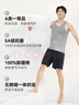 京东京造【2件装】100%棉背心男纯棉高弹力透气吸汗全棉工字背心白+白2XL 实拍图
