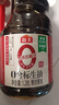 海天 0金标生抽酱油1.28L*2【特级酱油】金标系列 0添加防腐剂 实拍图