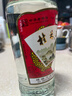 桂林三花酒 玻瓶 米香型白酒 52度 480ml*12瓶 整箱装 送礼 实拍图