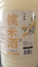 忆好道 桂花糯米酒 原浆纯米酒 低度甜型黄酒 6度桂花酒酿2.5kg 实拍图