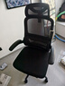 黑白调P1二代人体工学椅电脑椅人工力学座椅久坐办公椅电竞椅学习椅高配 实拍图