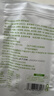 西知堂每日果蔬粉500g蔬菜粉健身膳食纤维代餐粉益生菌羽衣甘蓝甜菜根粉 实拍图
