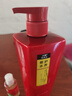 沙宣洗发水修护水养洗发水男士女士通用750g修护大红瓶洗发露膏 实拍图