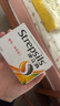 使立消Strepsils润喉糖喉咙痛含片血橙维C24粒 止咳嗽慢性咽炎喉炎流感冒护嗓子疼痒痛薄荷糖喉片儿童自营 实拍图