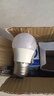 欧普照明led超亮节能灯泡E27大螺口护眼省电家用卧室客厅工厂室内照明灯 欧普E27大螺口-3W白光 假一罚十 实拍图