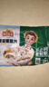 冻品先生 安井 免浆黑鱼片（袋装） 250g*5袋 冷冻鱼片 免切免洗 方便菜 实拍图