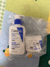 适乐肤（CeraVe）【修护乳霜】C乳236ml+C霜85ml（补水保湿男女士护肤张凌赫同款） 实拍图