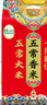 十月稻田 2025年新米 五常香米 五常大米 10斤（东北大米 5公斤/十斤） 实拍图