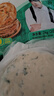 粮全其美老上海葱油饼 儿童早餐食品100g*20片装手抓饼早茶点心 实拍图