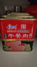 古龙优质午餐肉罐头340g*3罐 应急儿童早餐零食火腿肠烧烤火锅泡面 实拍图