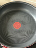 特福（Tefal）平底锅家用牛排不粘煎锅少油烟有钛煎饼锅电磁炉燃气灶通用26cm 实拍图