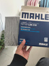马勒（MAHLE）带炭PM2.5空调滤芯LAK516(凯美瑞18前卡罗拉雷凌锐志RAV4威驰致炫 实拍图
