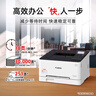 佳能（Canon） LBP621Cw A4幅面无线彩色激光单功能打印机（打印/大容量进纸家用 ） 实拍图