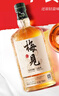梅见 超酸梅见青梅酒 150ml 单瓶装 12度 光瓶小酒 实拍图