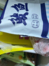 吉祥馄饨蟹黄猪肉小馄饨412g 60粒生鲜水饺云吞饺子混沌早餐半成品 实拍图