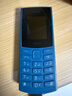 NOKIA【学生戒网手机】诺基亚105 4G学生手机诺基亚老人机老年机诺基亚儿童备用按键官方正品2025 蓝色 4G全网通 实拍图