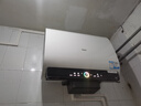 海尔（Haier）国家补贴20%双胆扁桶电热水器60升 BK3PRO 小魔盒鲜活水 净肤洗AI智慧 3300W速热免清洗镁棒免更换 实拍图