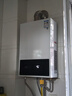 万和（Vanward）【小宇宙WH1 PRO】【国家补贴15%】16升燃气热水器天然气水气双调恒温家用节能省气防冻以旧换新 实拍图