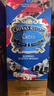 芝华士（Chivas Regal）13年领潮风味系列苏格兰调和威士忌柔醇黑麦桶500ml   实拍图