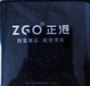正港（ZGO）手表女学生电子表儿童中学生中考高考国考公务员考试手表 小版852 实拍图
