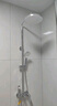 九牧淋浴花洒套装自动除垢喷枪家用卫生间顶喷手持花洒喷头增压淋浴器 【亮银除垢喷枪花洒】36647 实拍图