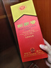 剑南春 水晶剑 52度 750ml 单瓶装 浓香型白酒 实拍图