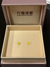 六福珠宝情人节礼物 足金栀子花黄金耳钉耳饰计价G01G0027DS 约0.94克- 实拍图