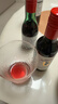 皇冠袋鼠智利进口红酒西拉13.5度干红葡萄酒187ml单瓶装 实拍图