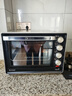 长帝（changdi）国家补贴 家用多功能电烤箱 32升大容量搪瓷内胆 上下管独立控温 专业烘焙烤箱 机械式旋钮 32PD 烤肉烘焙多种烹饪能驾驭颜值高黑金款 32L 实拍图