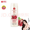 蜂花（BEE&FLOWER）石榴滋养润发乳500ml护发素毛糙干枯补水 实拍图