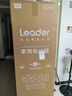 统帅（Leader）海尔出品251升风冷无霜三开门多门家用小电冰箱小型宿舍租房抗菌一级能效变频LC3-258WS9国家补贴 实拍图