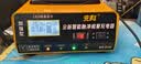 先科 汽车电瓶充电器全自动修复智能数显12V24V通用纯铜摩托车轿车货车通用快速修复款 400W加强智能版【12V24V电池通用+快充+智能修复电瓶】 实拍图