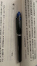 uni三菱（uni）UB-205高科技走珠笔直液式 0.5mm太空抗压签字笔学生考试水笔防漏墨 蓝色 1支装 实拍图