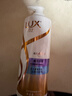 力士（LUX）【炫亮留香】赋活炫亮留香去屑洗发水750g  炫亮留香 实拍图