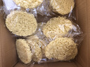 【限时特惠】方便面面饼非油炸散装泡面火锅大碗面的炒面专用面条 55g*18包(不含调料包) 实拍图