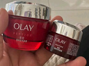 玉兰油（OLAY）大红瓶面霜50g抗皱紧致抗衰老女士保湿面霜生日礼物送女友 实拍图