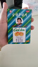 2盒装金嗓子润喉片喉片2g*6片*2板/盒 润喉糖嗓子疼嗓子痒喉咙痛含片喉宝润喉糖 实拍图