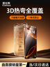图拉斯原感膜【AR抗反射+3D热弯】适用iphone17promax钢化膜苹果17pro手机膜AR增透无尘仓高清防摔保护膜 iPhone 17 Pro Max丨官旗正品原感膜 AR抗反射+3D热弯+送 实拍图