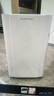 多乐信智能除湿机20L/30L  升级大水箱 APP智控 大功率家用客厅卧室干衣吸湿防潮除潮神器抽湿机 20L/天 升级松下压缩机ER-20ES 实拍图