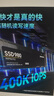三星（SAMSUNG）500GB SSD固态硬盘 M.2接口(NVMe协议PCIe 3.0 x4)  AI电脑配件 980 实拍图